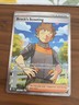 Brock's Scouting - Journey Together 179/159 - Ultra Rare - NM - Pokémon