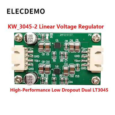 LT3045 module 5v single power supply module two parallel connected low noise lin