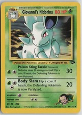 Giovanni's Nidorina 44/132 Uncommon Gym Challenge Pokemon Unlimited MP on eBay
