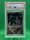 Pokemon 2023 Mewtwo #52 Promo Card PSA 9 - 151 Premium Collection