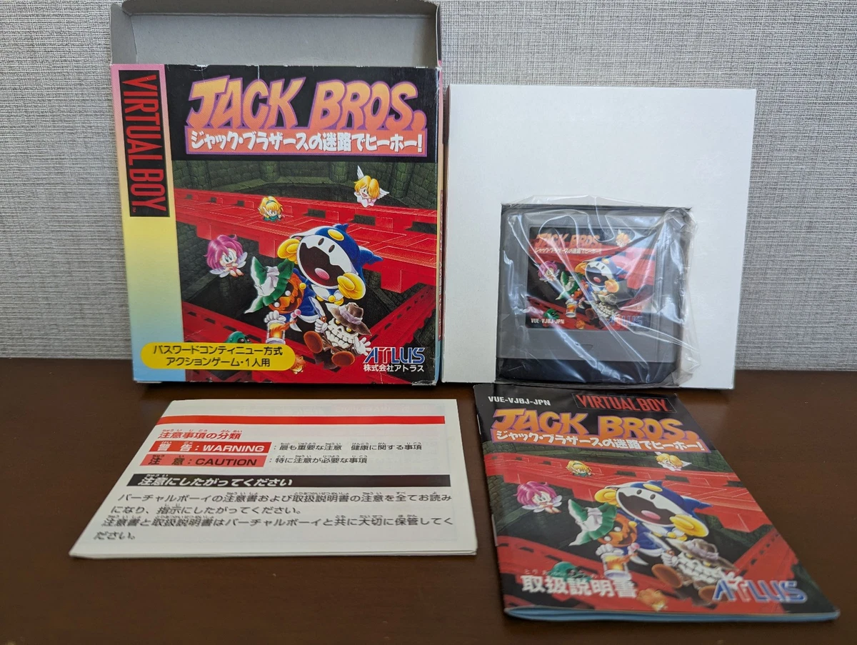 1995 Video Games Jack Bros. for sale | eBay