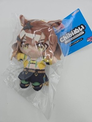 Bandai Namco Nui Chibi Plush Sitting Mascot Jungle Pocket Uma Musume