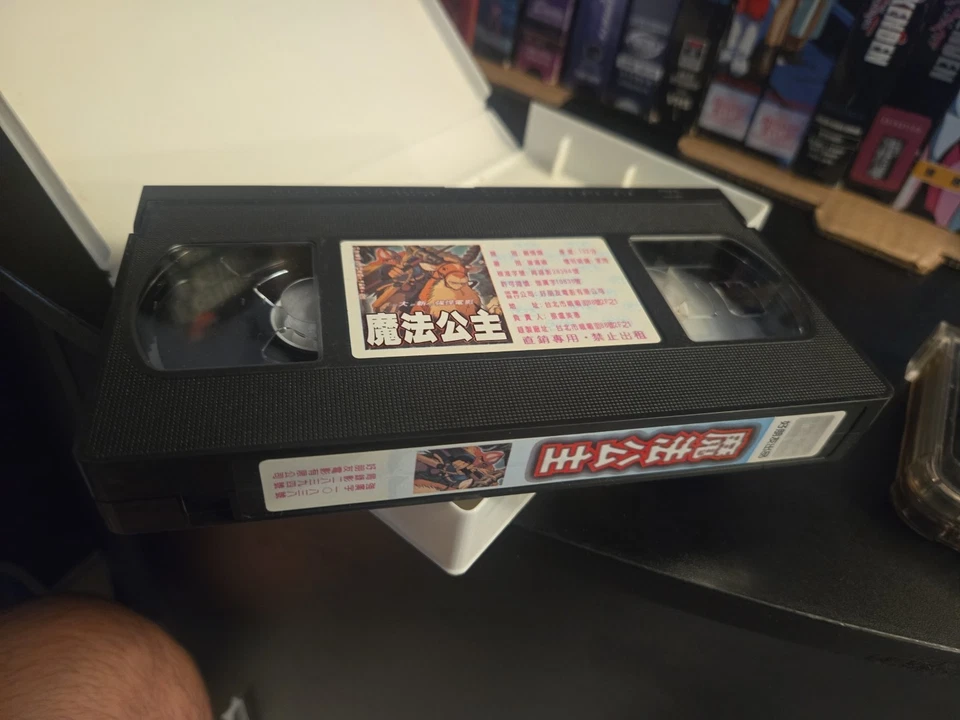 Princess Mononoke (VHS, 2000)jap Released Clam Shell Foto 3 de 3