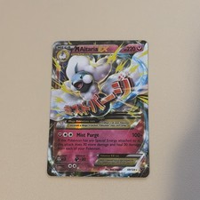 Pokemon TCG M Altaria EX 69/124 Fates Collide Holo Mint Pack Fresh on eBay