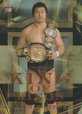 Genichiro Tenryu 2011 BBM Legend of the Champions King of Kings #KOK5