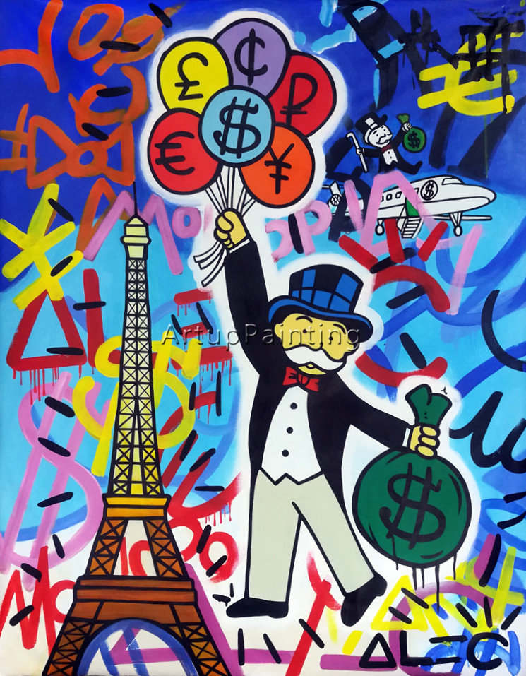 Алика монополи картины