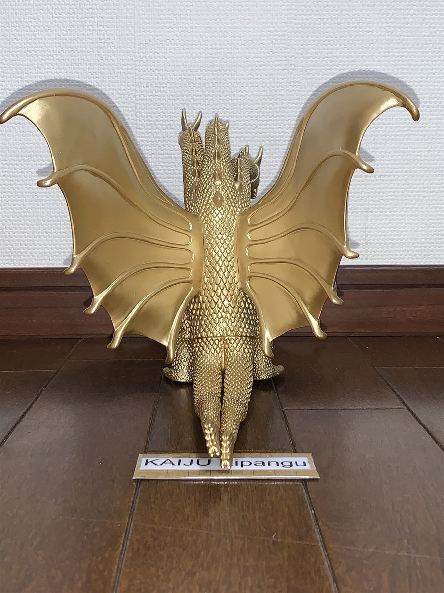 Disney - mitareira Presale Movie Monster Series King Ghidorah (1964) Phantom