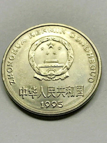 Silber-Münzen aus China