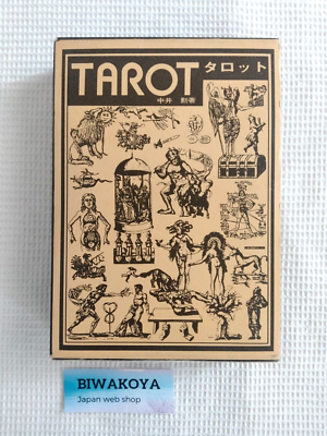 Vintage Rare Tarot Card & Book Illustrated by Isao Nakai 1974