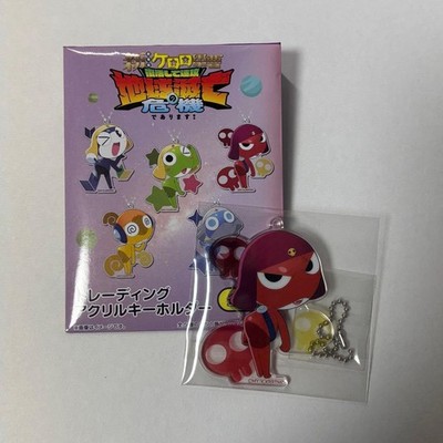 Sgt. Frog Trading Acryl Schlüsselanhänger Giroro