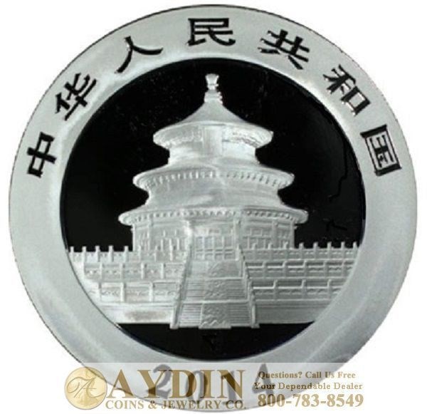 2014 1 oz China Giant Silver Panda Coin .999 Fine Silver Brilliant