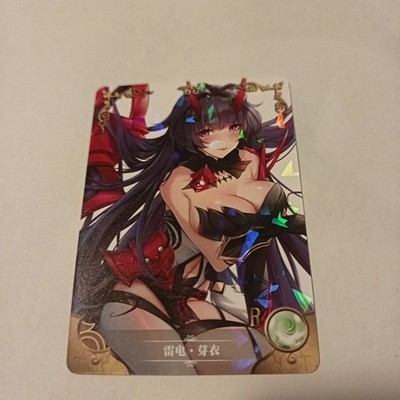 Goddess Story Waifu Card TCG R Holo Card NS-2M06-057 Raiden Mei - Honkai Impact