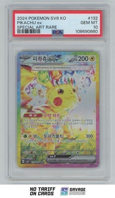 2024 POKEMON SV8 JP ピカチュウ ULTRA RARE 2024 Pokemon SV8 KOREAN Special Art Rare Pikachu EX PSA 10 #132