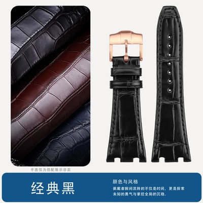 26mm 28mm Men Leather Watch Band For Audemars Piguet Oak 15400 15202 15703 26331
