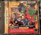 Import Sega Saturn - Marvel vs Street Fighter - Japan Japanese US SELLER