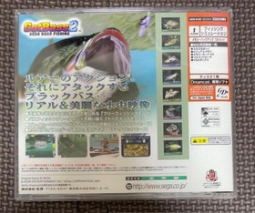 Sega Bass Fishing (get bass) (Sega Dreamcast,1999) from japan good Used