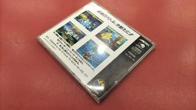 ADK World Heroes 2 Neo Geo CD-ROM Used with CD scratches