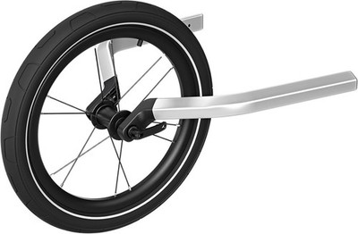 Thule Chariot Jogging Kit 2 20201302 Silver Open Box Free Shipping 