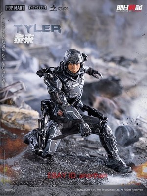 GONG Studio Warriors of Future Tyler 1/8 Scale Action Figure In Stock