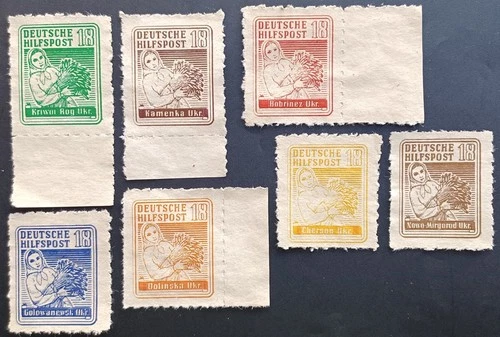 UKRAINE (SOUTH) WWII, GERMAN OCCUPATION,  LOCAL STAMPS, NOT GUM