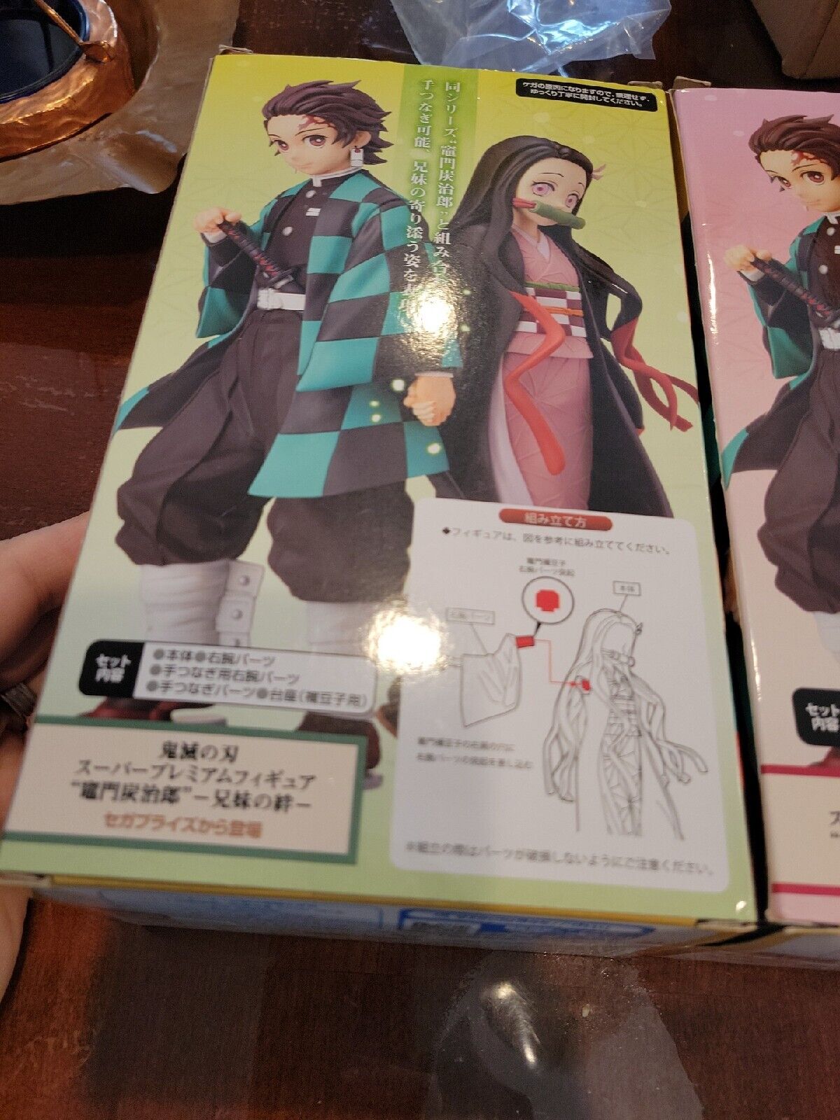 SEGA Demon Slayer Kimetsu no Yaiba Nezuko Kamado Kyoudai no Kizuna Sibling  Bonds SPM Figure - Estatic Anime