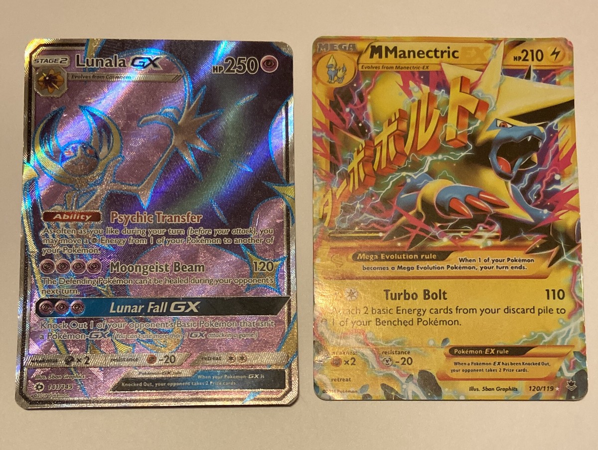 POKEMON LUNALA GX 141/149 (PSA) GMA 10 GEM MINT! FULL ART SUN