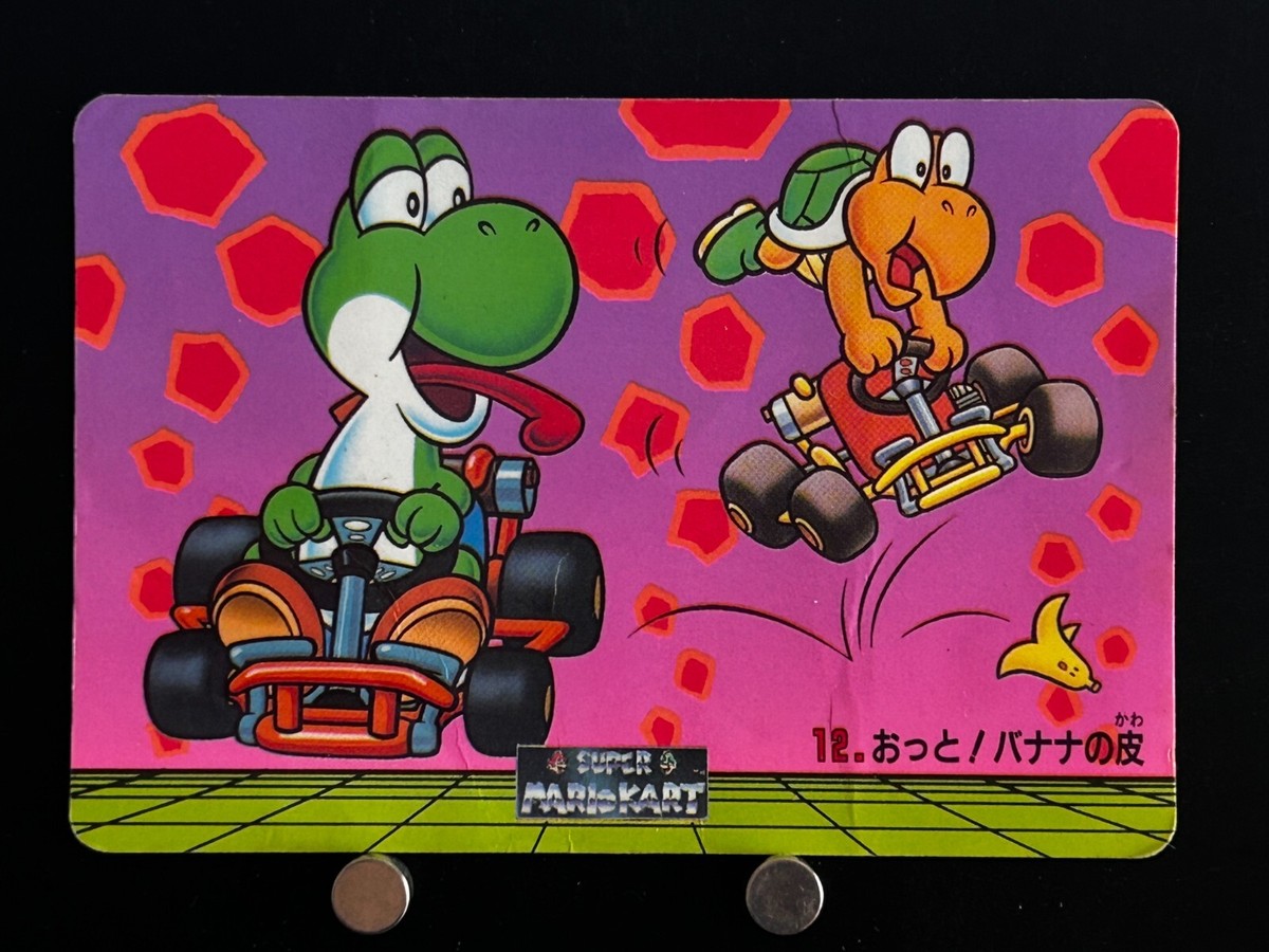 Yoshi Koopa Troopa Super Mario Kart Card Japanese BANPLESTO Nintendo JAPAN  Game