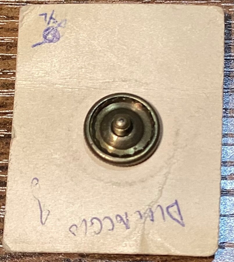 Vintage National Collegiate Baseball Writers Association Pin (Joe