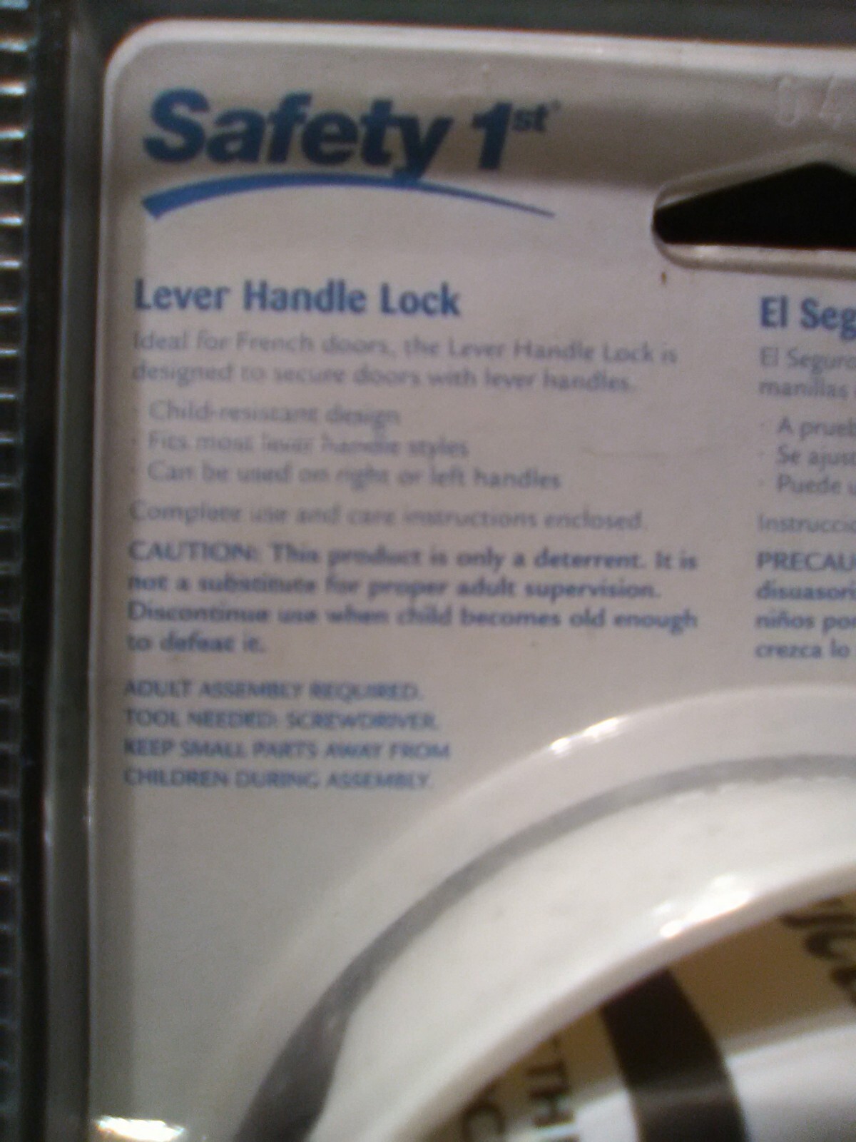 2003 Safety 1st Lever Handle Lock French Door Child Resistant Press & Slide NEW 