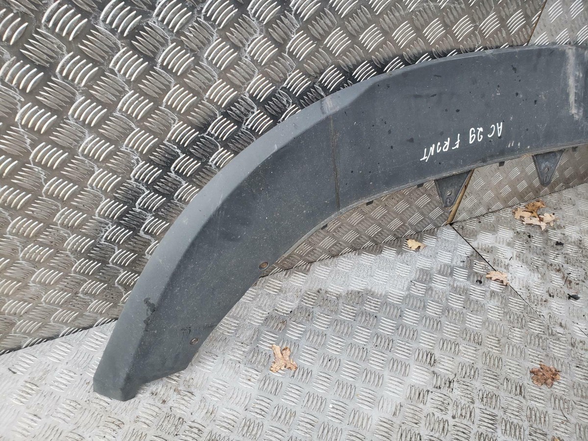 SEAT ALTEA Diesel Mk1 (5P) REAR BUMPER LOWER PLASTIC MOULDING 