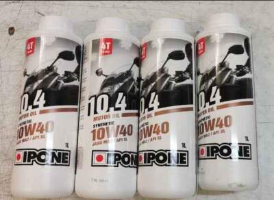 Öl IPONE 10.4 10W-40 für Motorräder und Roller - 4 Liter