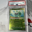 Bulbasaur - Master Ball - 001/165 Sv2a: Pokemon Card 151 Holo - PSA 9! Mint!