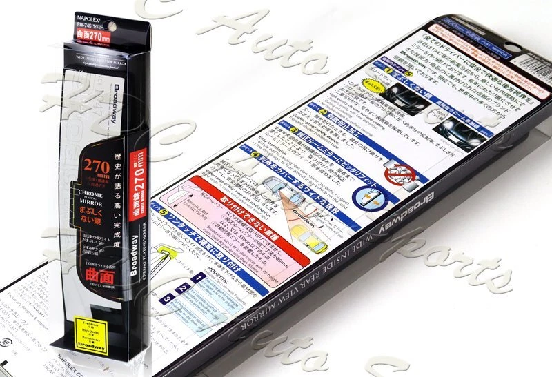 Broadway 270MM Wide Convex Interior Clip On Rear View Clear Mirror Universal 3 - Image 4 of 4