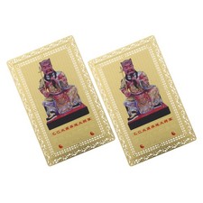 2pcs Feng Shui Amulet Card Brass for Wallet Wealth Success