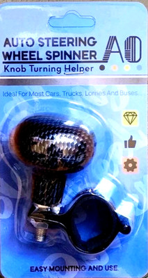 Steering Wheel Spinner Suicide Knob HG017, for John Deere/ Ford Trucks/ Tractors