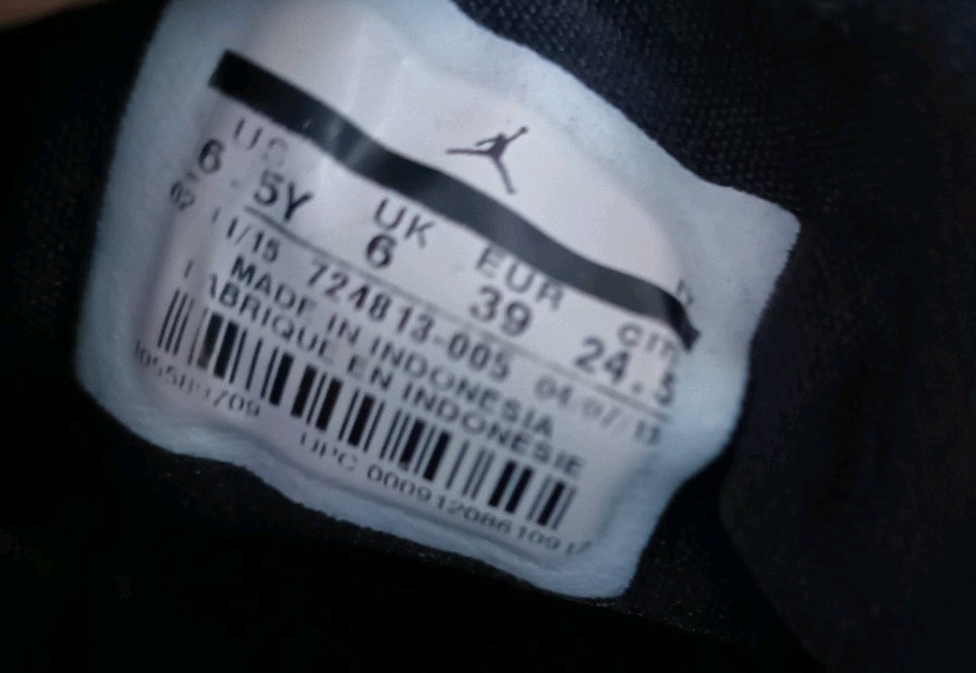 2015 Air Jordan Future Low supreme Comfort Class UK6🤯🤩rare sold out💡EURO 39💡 image 4