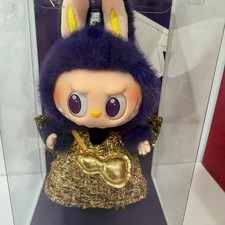 Labubu Limited Edition Proounce