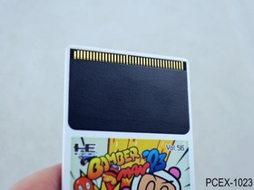 Bomberman 93 (HuCard only) PC Engine Japanese Import PCE Bomber Man JP Japan