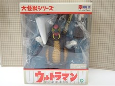 X-Plus Daikaiju Series Ultraman Ace Alien Bullton Light-up Ver. Shonen Ric