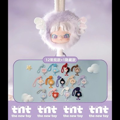 TNTSPACE DORA Zodiac Legend Series Blind Boxes Confirmed Phone Straps Hot