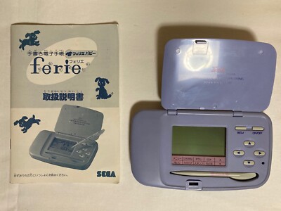 Sega Ferie Virtual Pet LCD Handheld Game & Diary Organizer Tamagotchi Japan 1995