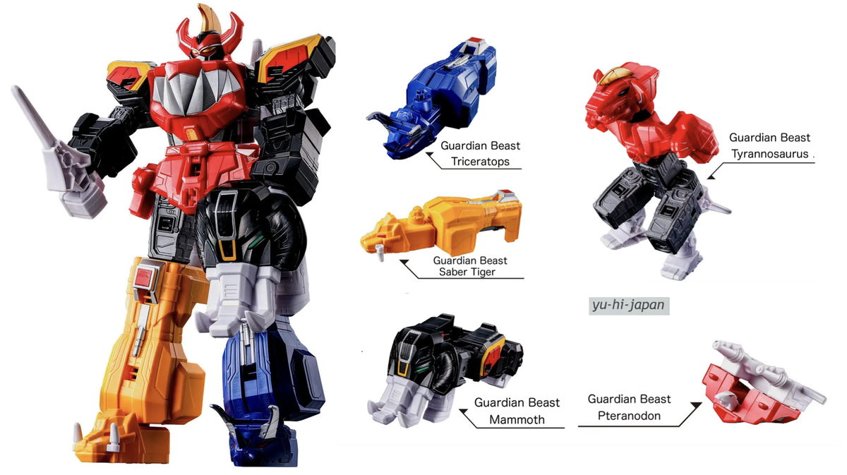 DXROBO UNIVERSE Daizyujin – Complete Set of 5 Guardian Beasts from