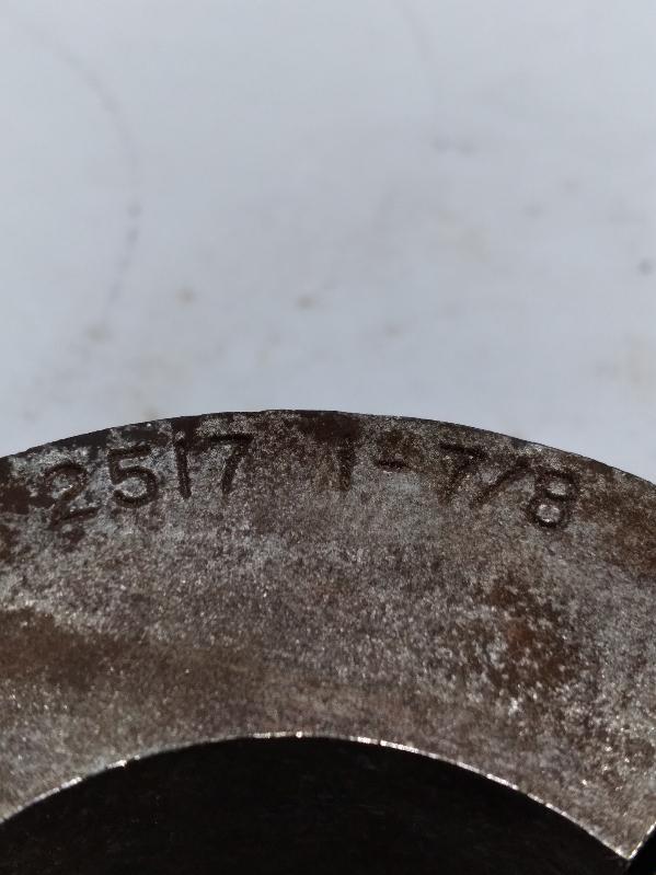 Softbank - tappiitenderness Dodge 2517 X 1-7/8-KW; Taper Lock Bushing 119122; 1-7/8