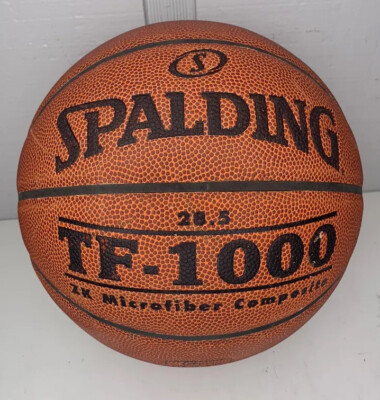 SPALDING TF-1000 バスケットボール ケース付き SPALDING（スポルディング） 公式 ボールバッグ ゴールド 49-001GD