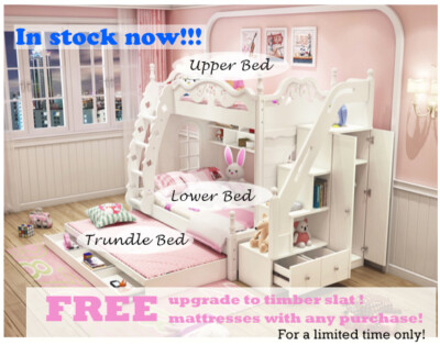 double princess bed