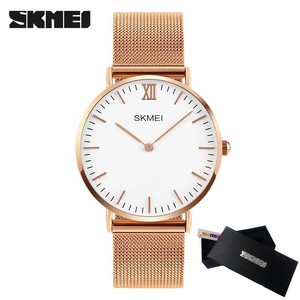 skmei luxury watches