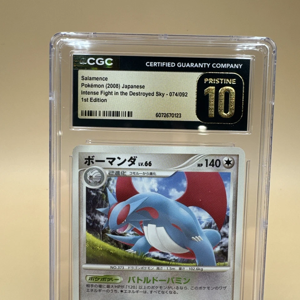 2008 Jpn Stormfront Salamence Intense Fight In The Destroyed Sky CGC 10 Pristine - Image 2 of 4