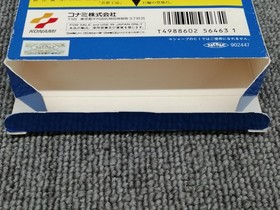 KONAAMI Lagrange Point Famicom FC Game Japanese Ver.