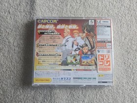 Capcom Vs SNK 2 Millionaire Fight 2001 - Sega Dreamcast DC NTSC J Japan -