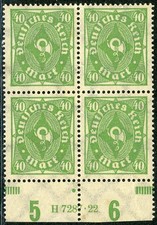 DR Mi.-Nr.  232 P mit HAN H 7287.22 im UR-Viererblock postfrisch, gepr&uuml;ft.